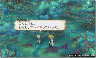 アラアラ1-8 - コピー アラアラ1-8 - コピー